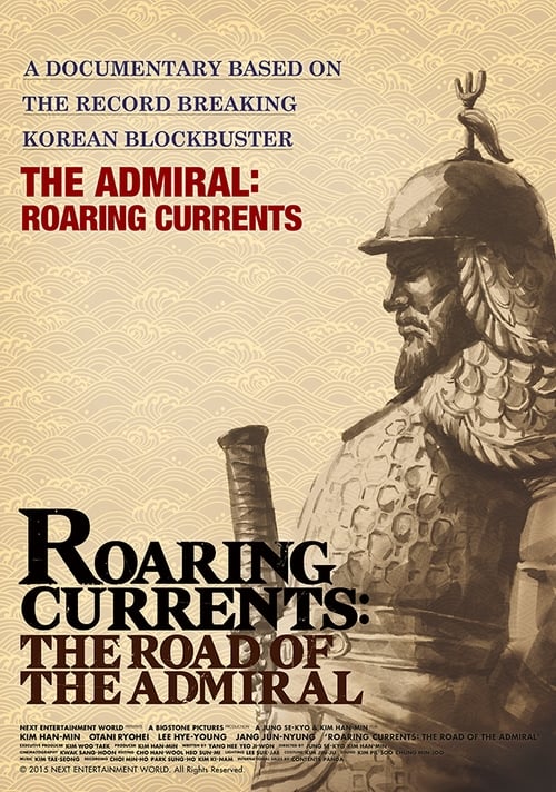 The Admiral: Roaring Currents